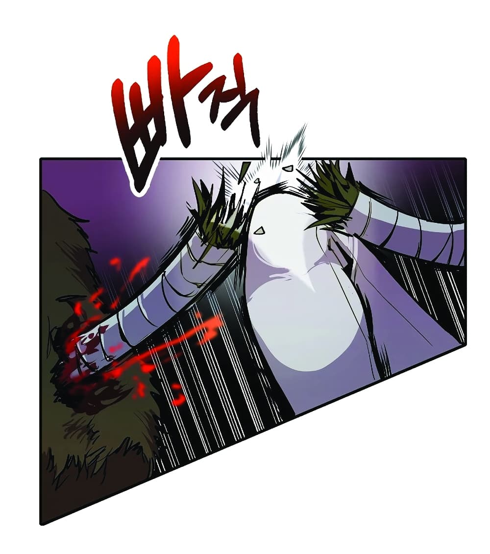 Worthless Regression ตอนที่ 21 (33)