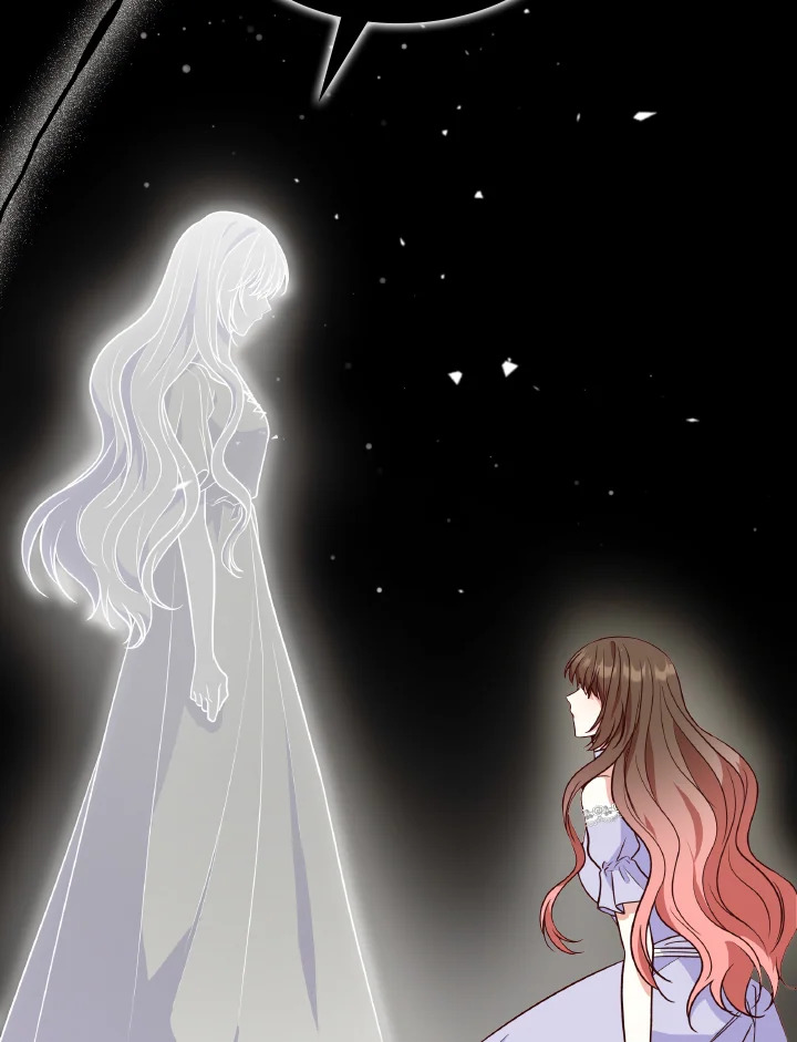 The Villainess Became A Mother Series 23 135