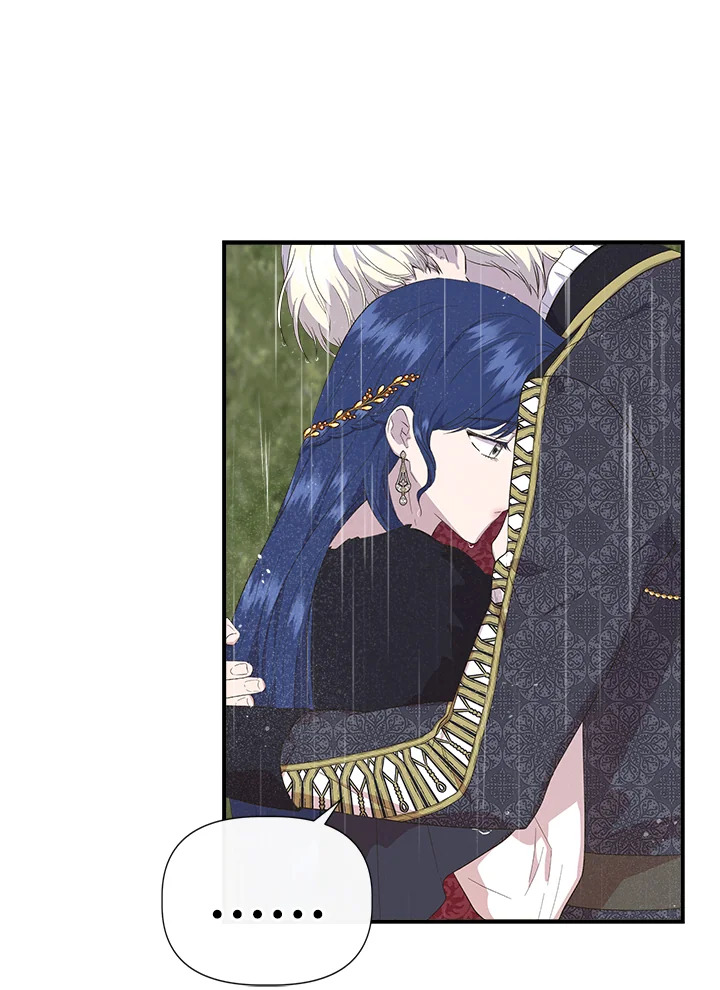 Cinderella Wasn’t Me 85 18