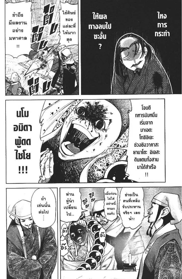 0ca48eb06c3fa27b60dfaad8cb55ff6a