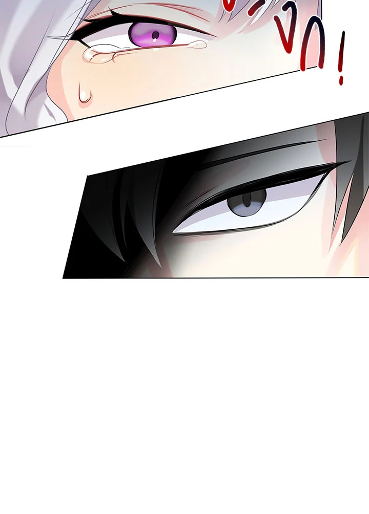 I Won't Accept Your Regrets 2 087