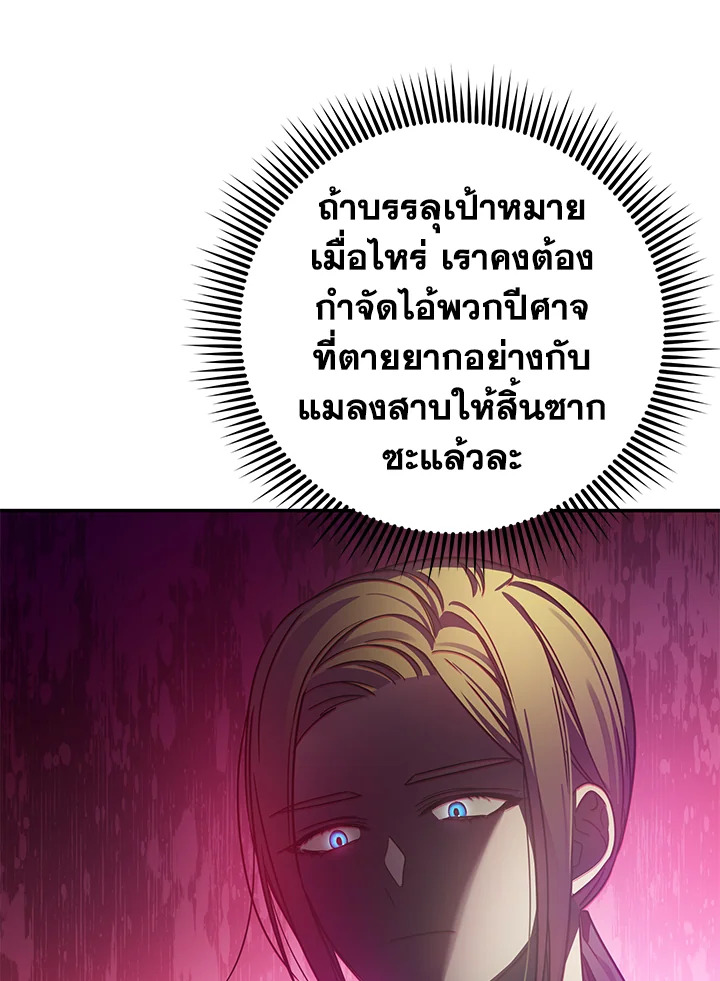 I’ve Been Here From the Beginning 55 074