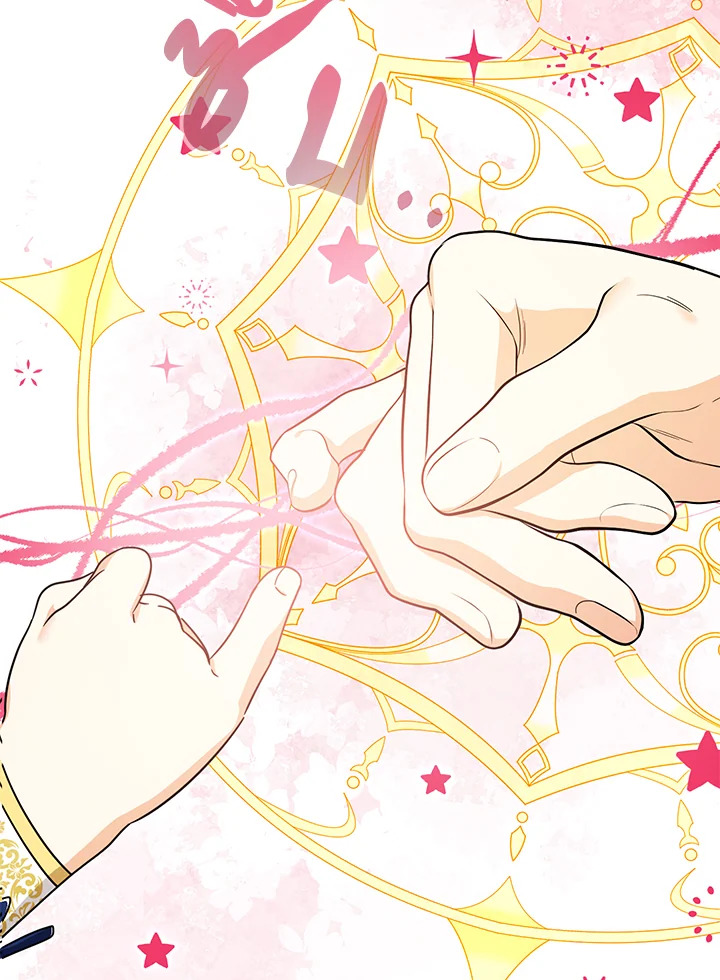 Lord Baby Runs a Romance Fantasy With Cash 20 096