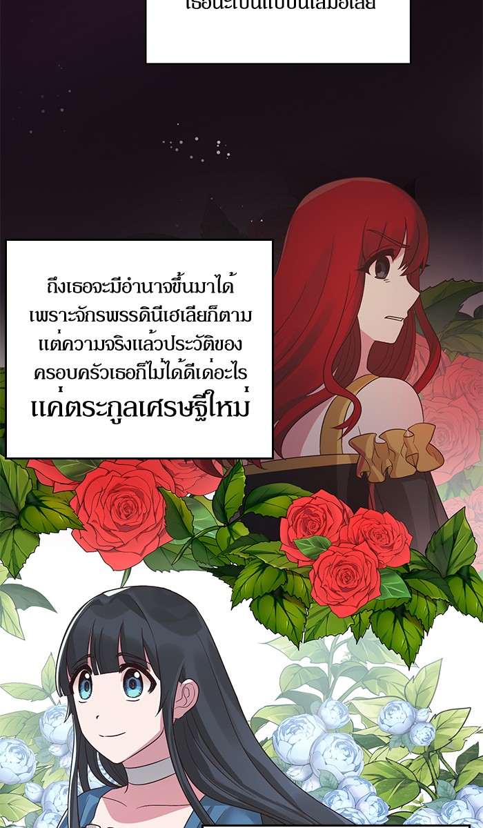 Angelic Lady 16 (41)