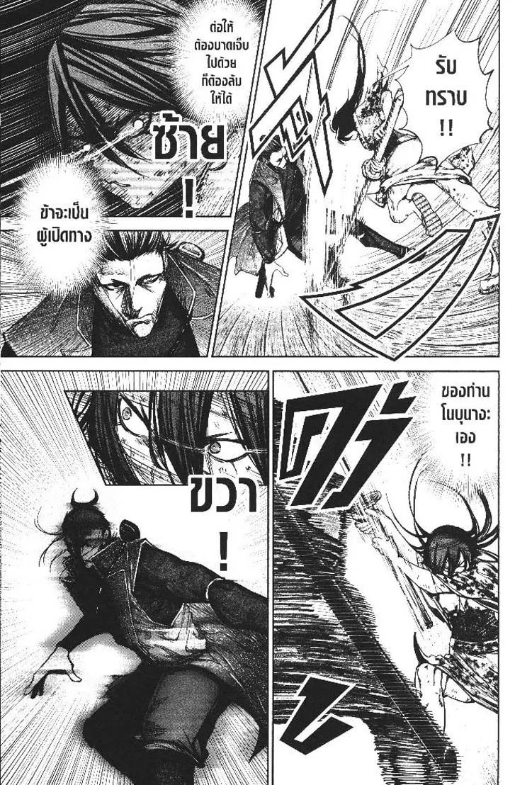 0ce7c36f01fc8d76a5de6a044b354712