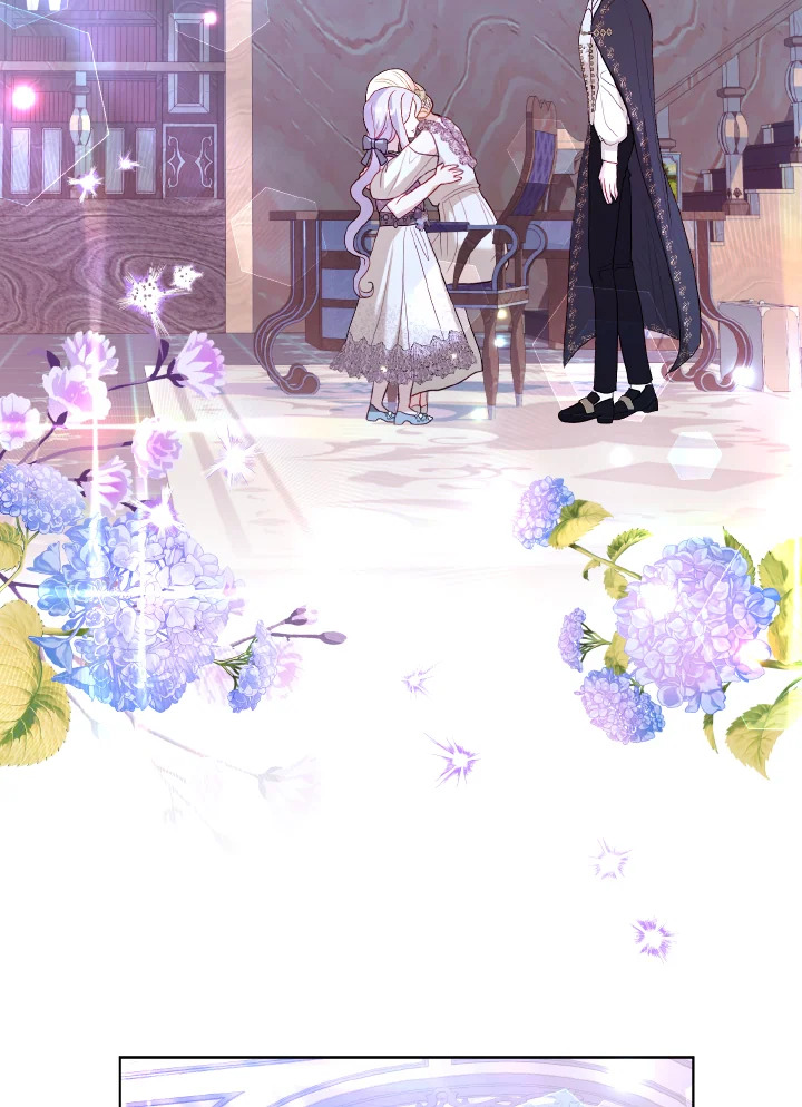 My Father, the Possessive Demi God 23 18