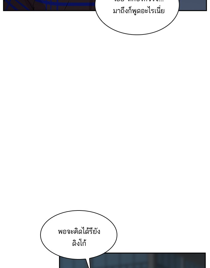 83