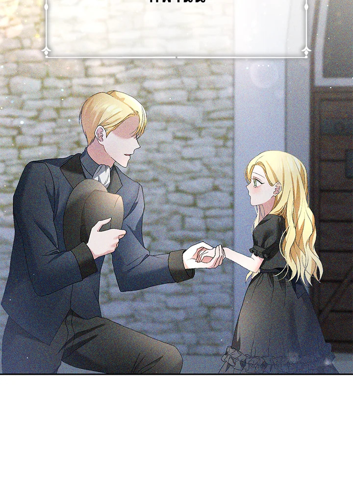 The Mistress Runs Away 2 088