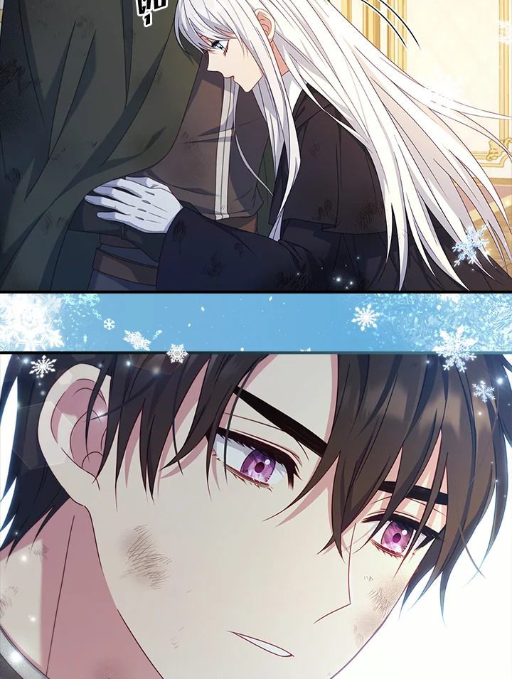 Fakes Don’t Want To Be Real 16 56