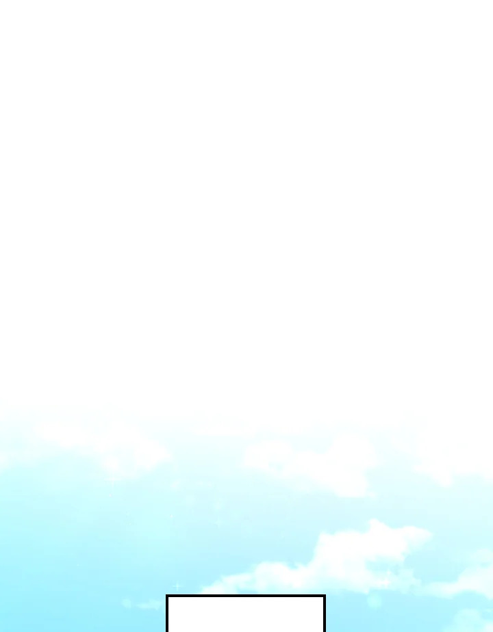 From Maid to Queen 12 71