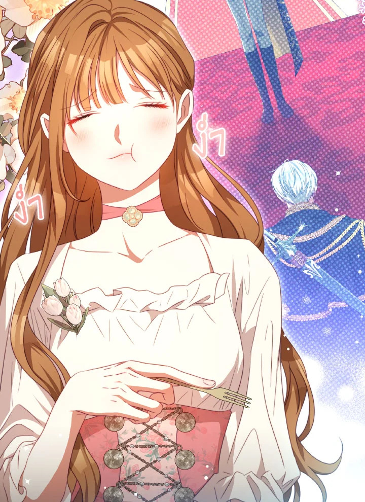 I Have Become The Heroes’ Rival 93จบ 06