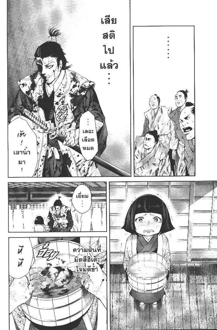 0d85a6fc174c79f7d0549ae5e799160a