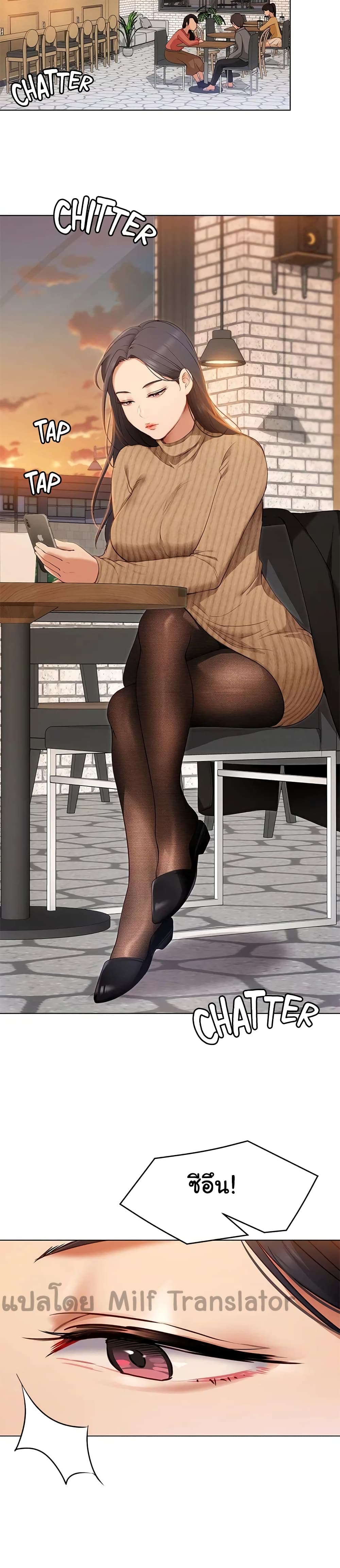 Tonight, Youโ€re My Dinner 19 (37)