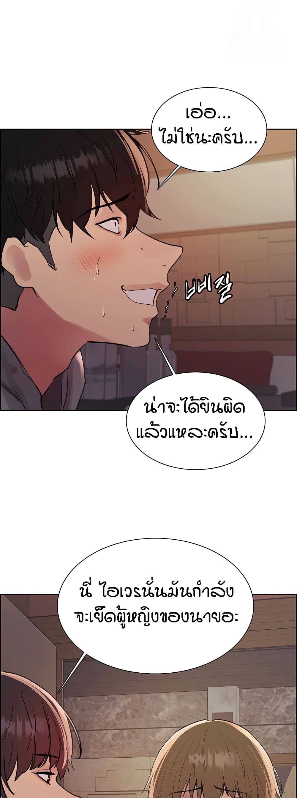 55