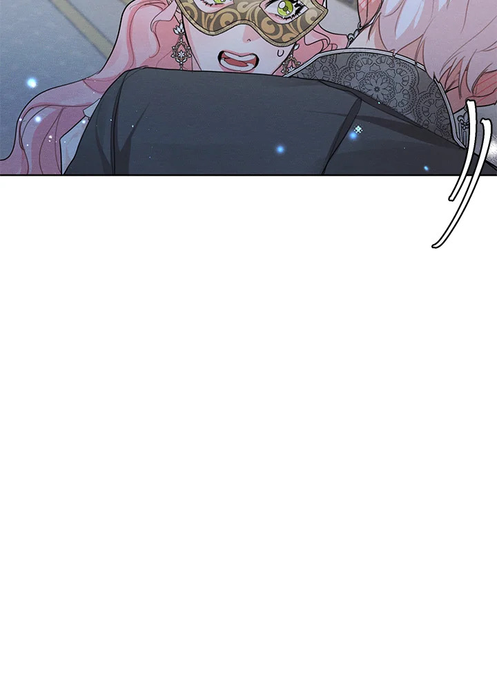 I am the Male Lead’s Ex Girlfriend 42 69