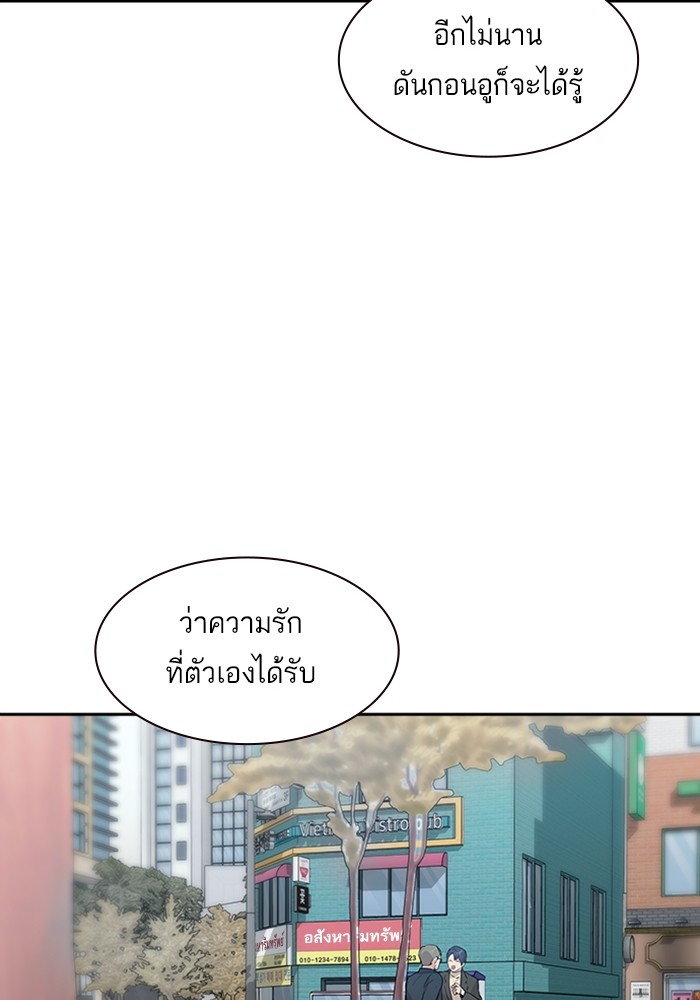 92