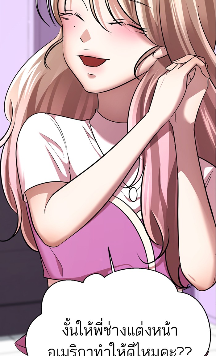 153