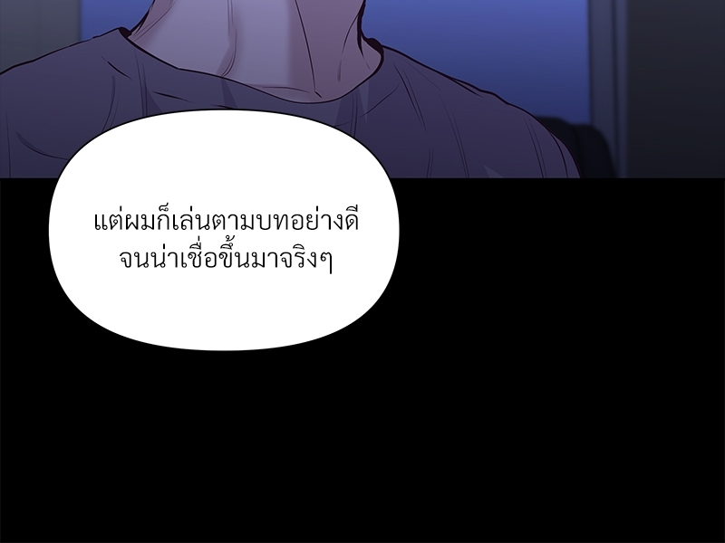 Syndrome 15 20