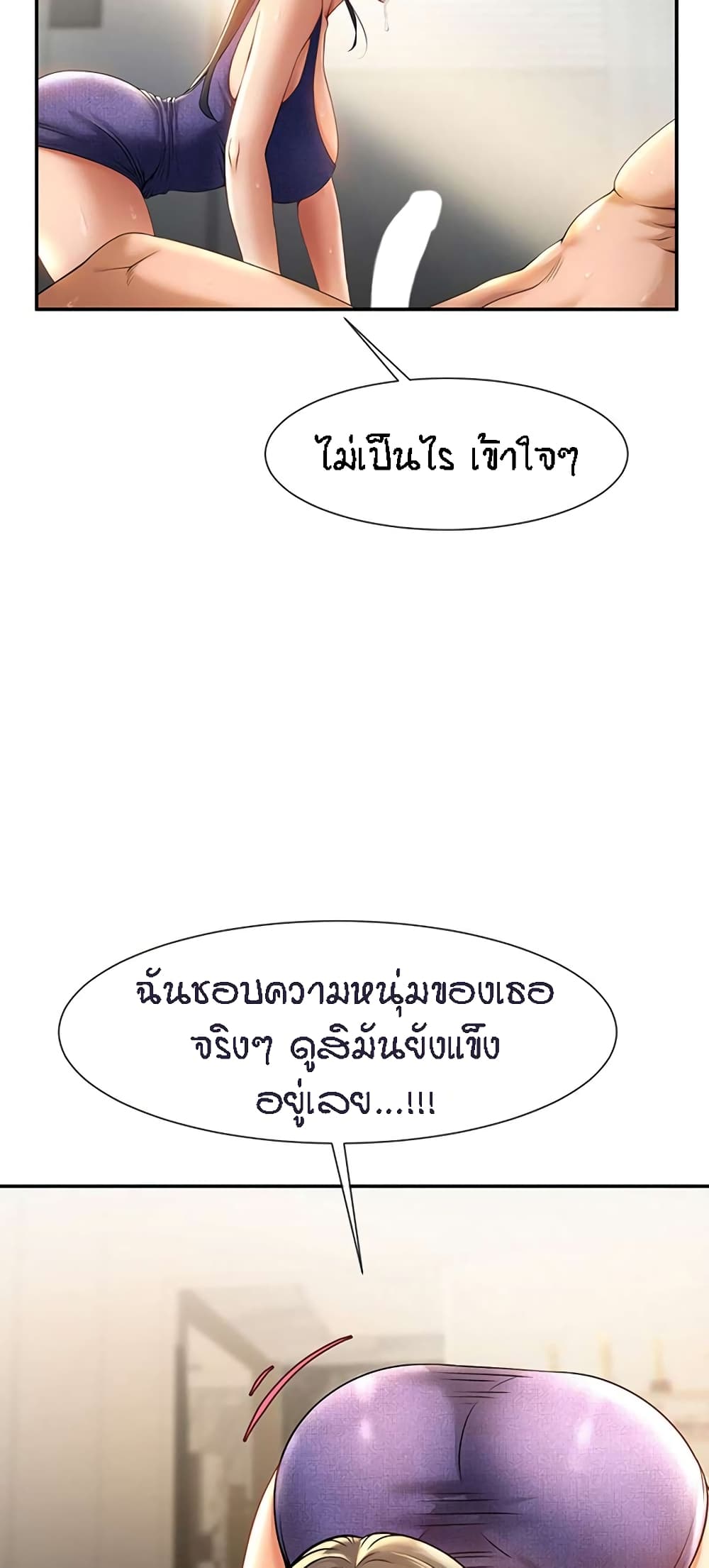 76