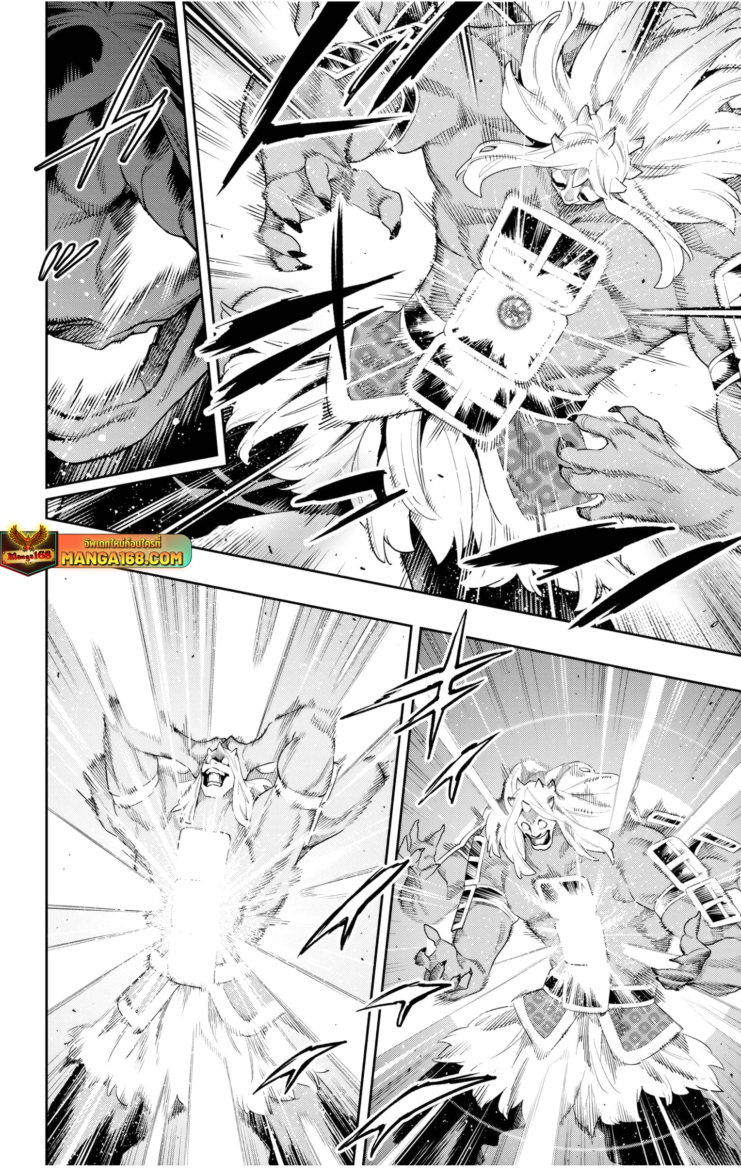 mato seihei no slave ตอนที่ 129 (22)