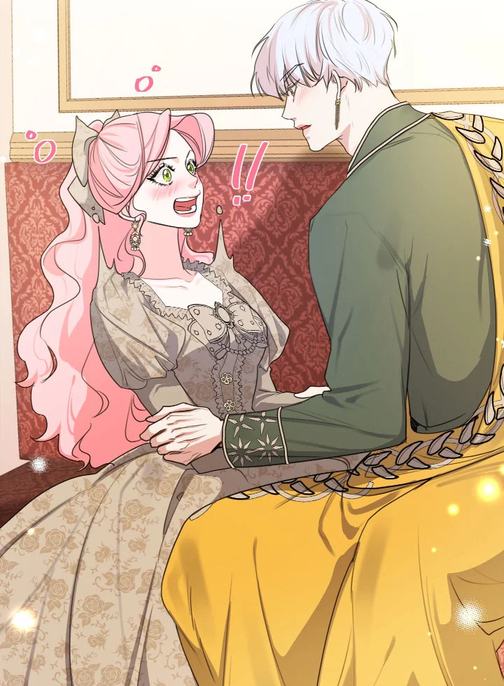 I am the Male Lead’s Ex Girlfriend 80 085