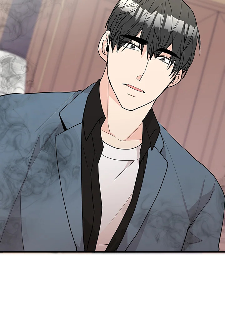 Don't Touch Me 45 21