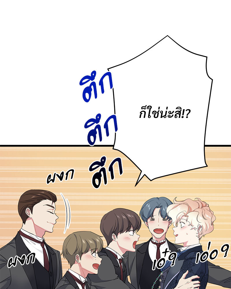 canidie 20 2 67 07967