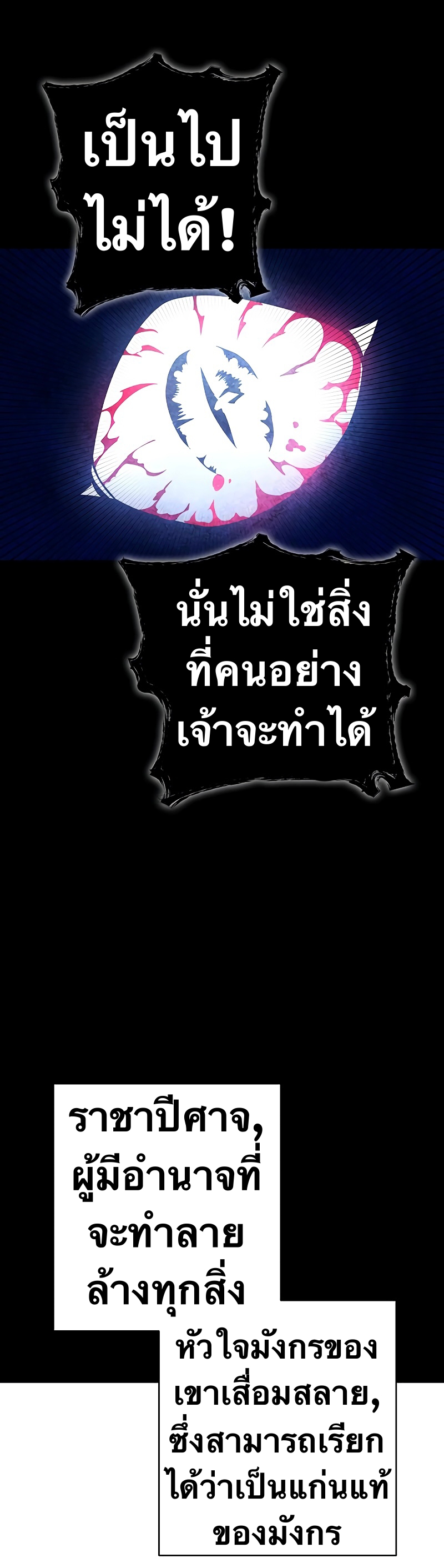 ไม่มีชื่อ 22876