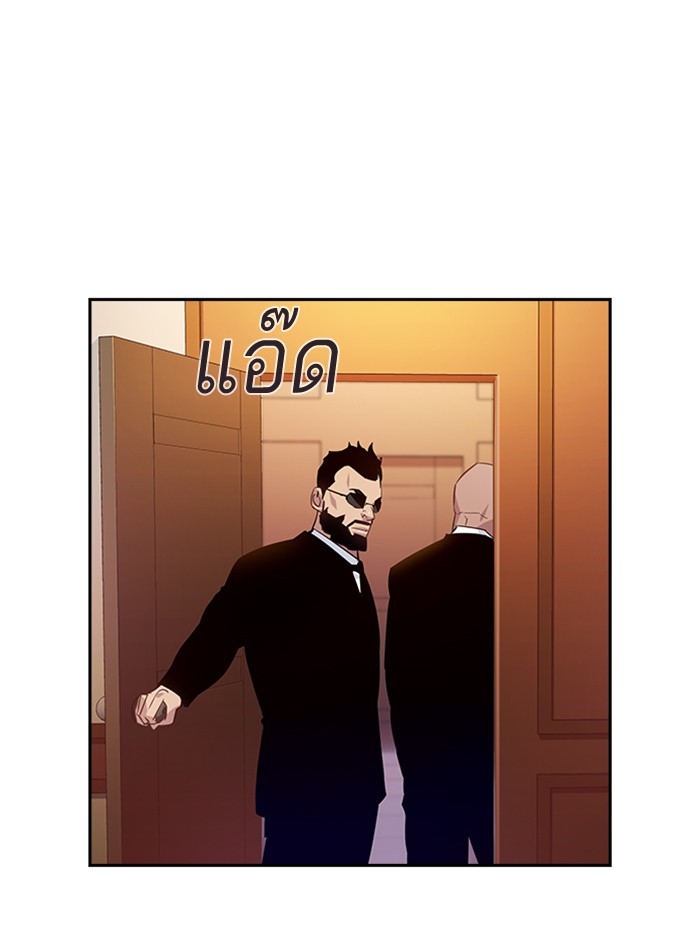 70
