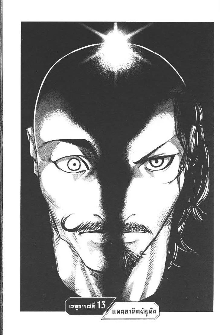 0e9a63423b167ae4471f71a4dd61427b