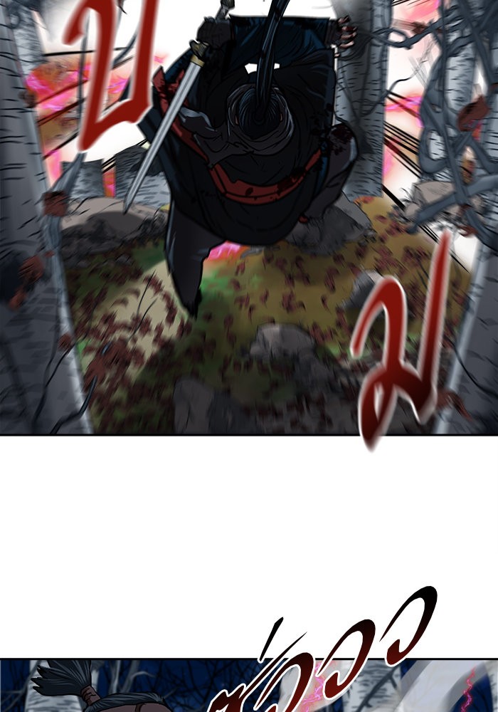 Escort Warrior 138 (30)