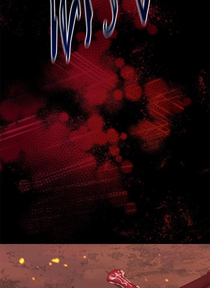 I Plan To Become The Master Of A Stolen Family 7 035