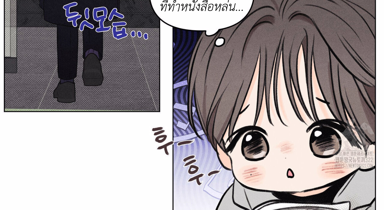 Daily Part Time Job 2 037