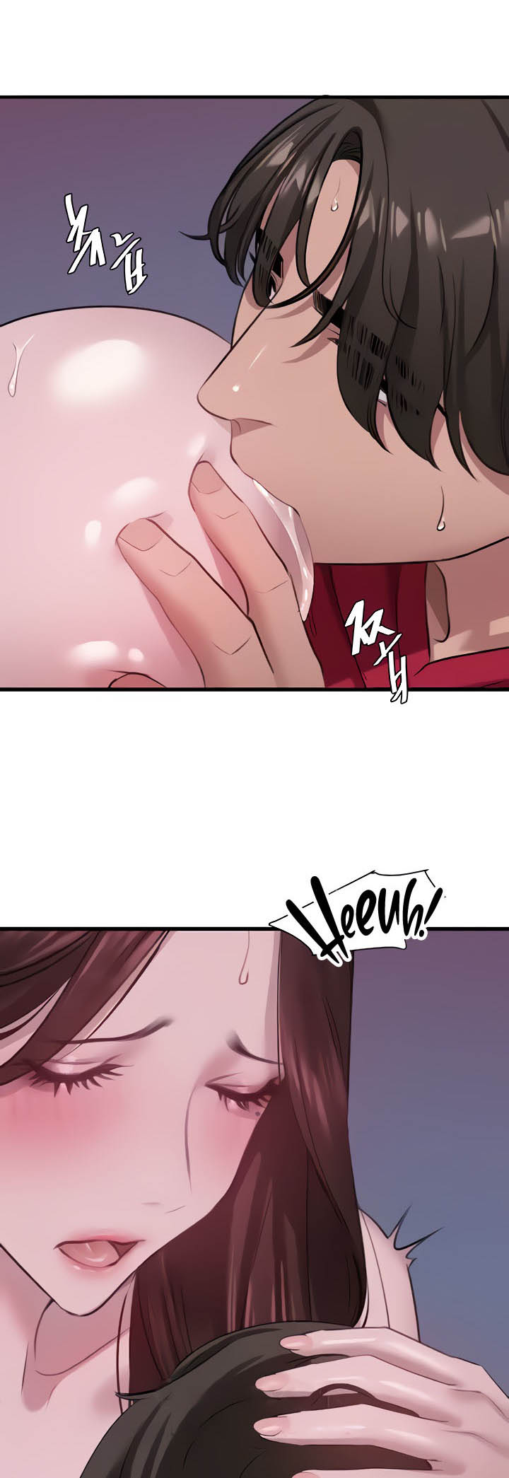 SSS-Class Undercover Agent 16 page 36