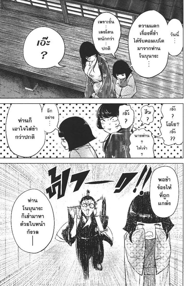 0ec771a5e90be20adfebcf3a638ef317