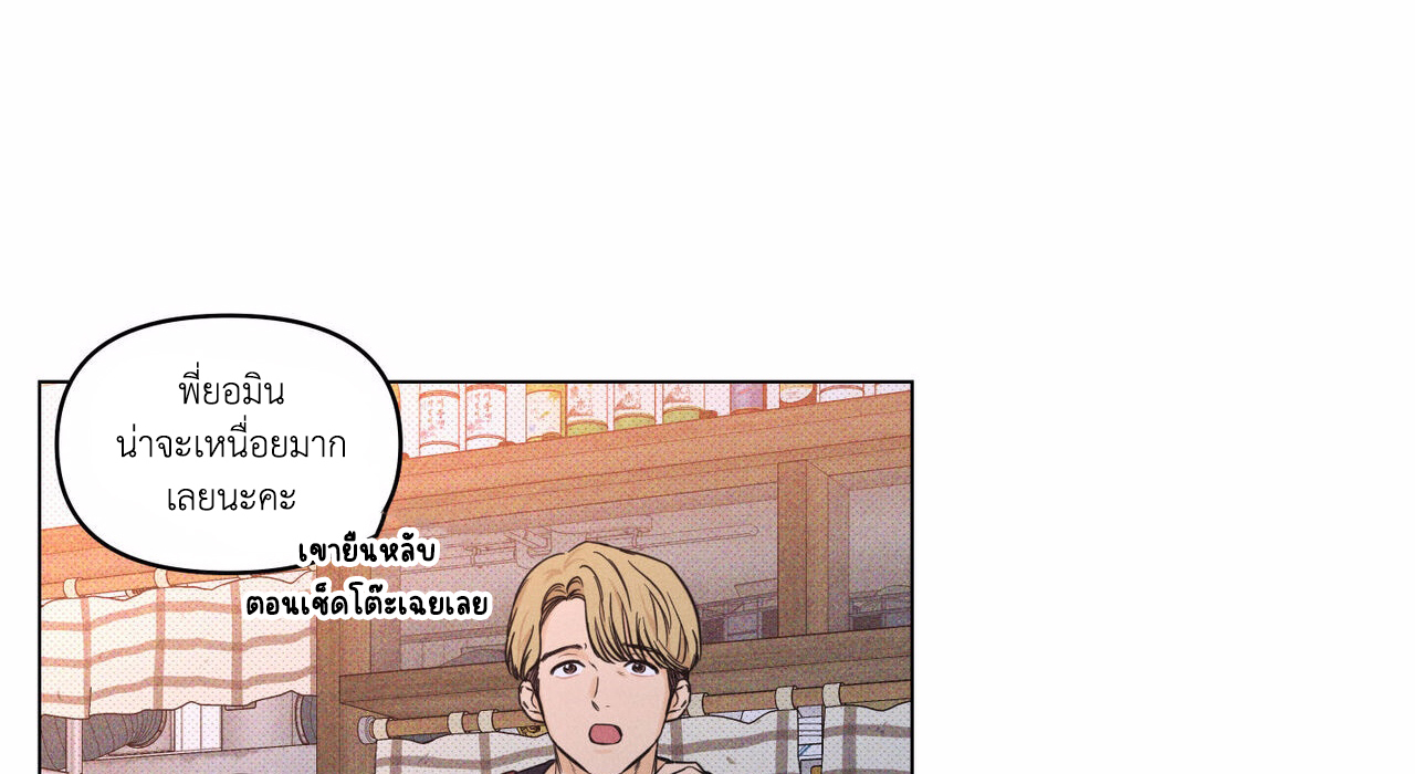 Daily Part Time Job 1 062