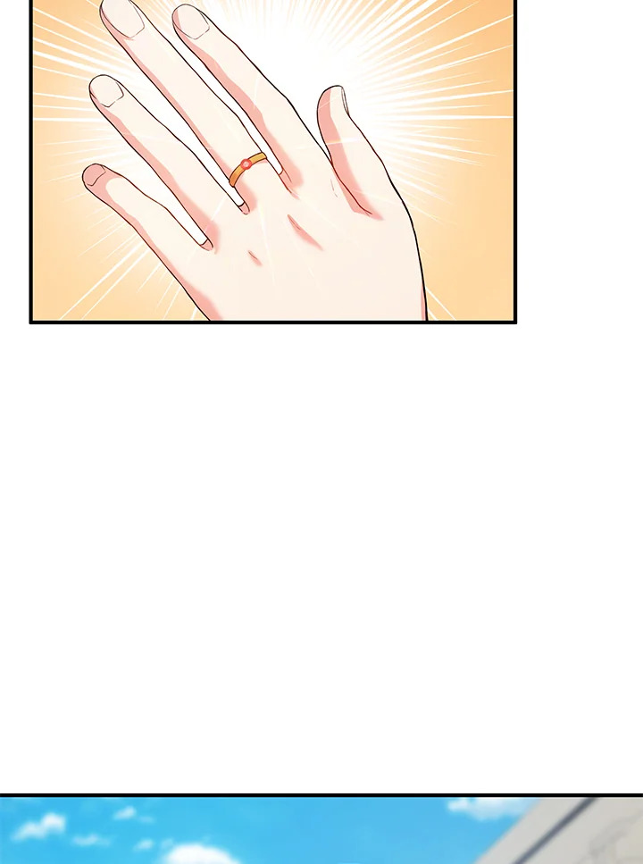 The Female Lead Turn Me into Her New Sister 17 18