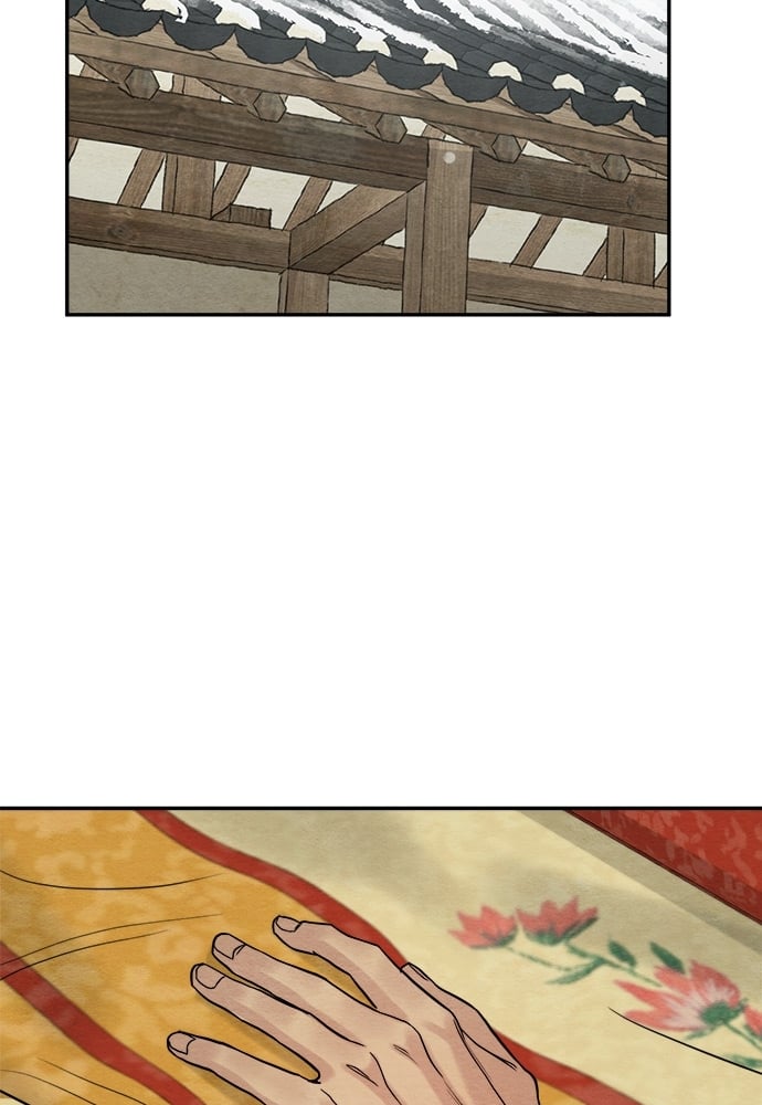 Painter of the Night 97 25