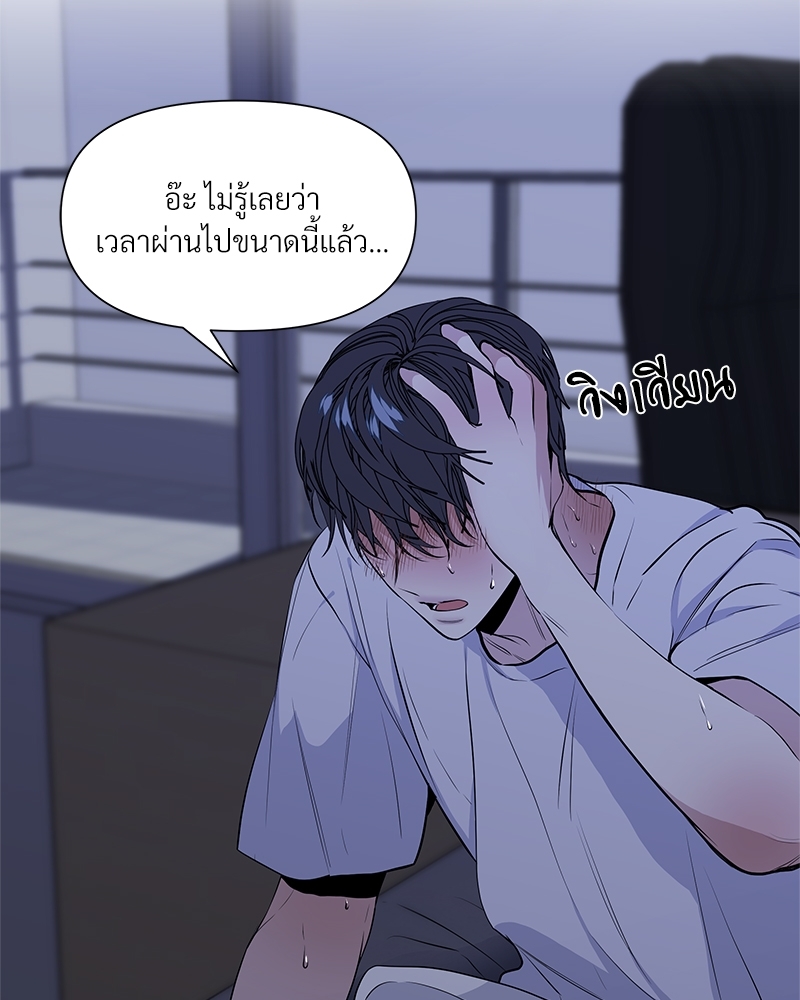 Syndrome 12 055