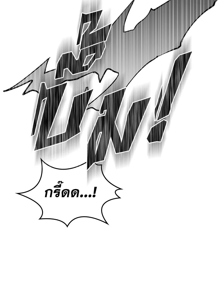 Fakes Don’t Want To Be Real 14 54