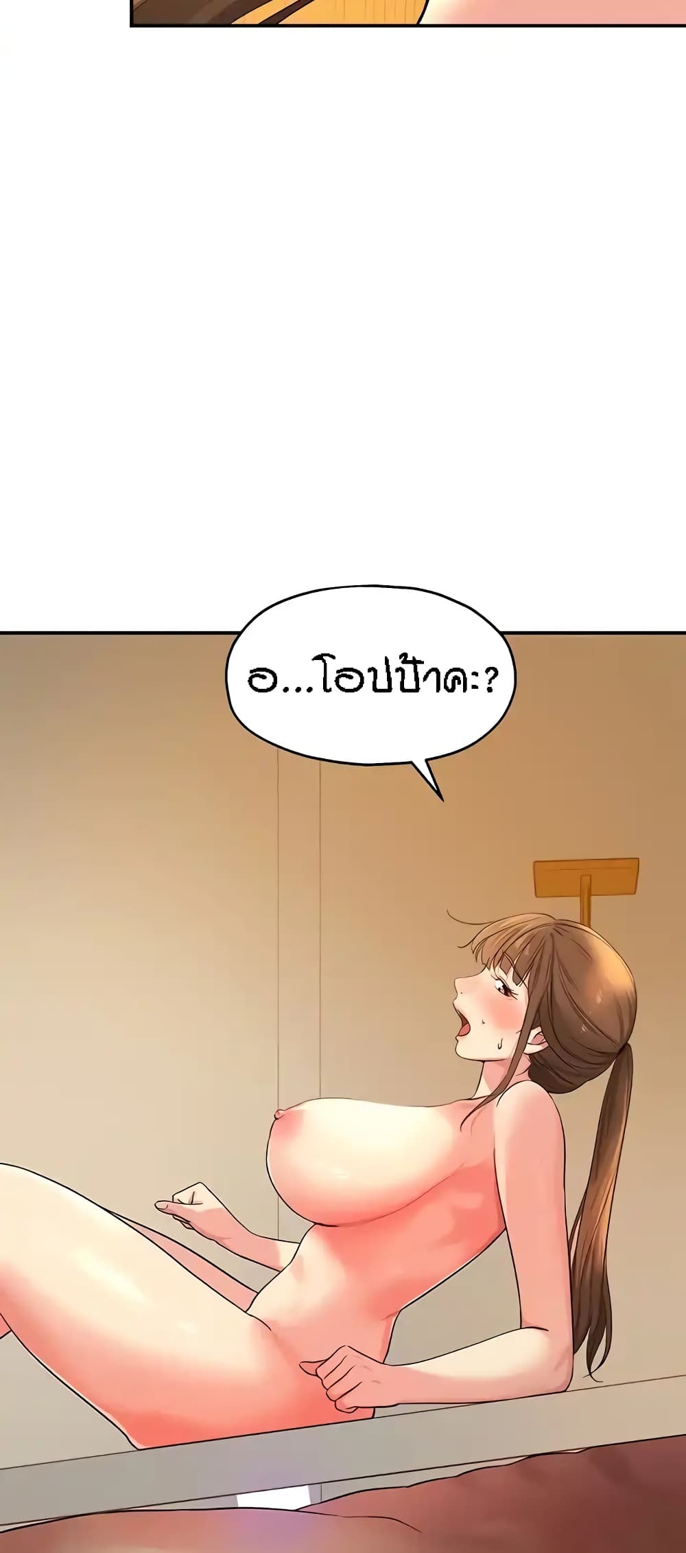 56