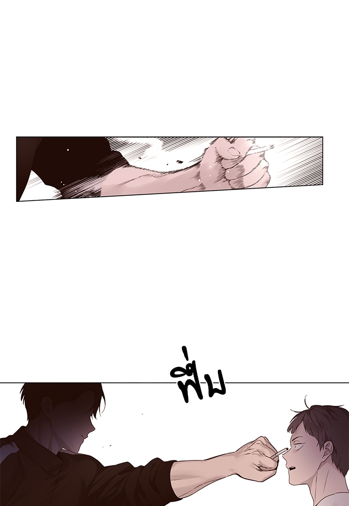 4 Week Lovers แฟนกัน 4 สัปดาห์ 39 11