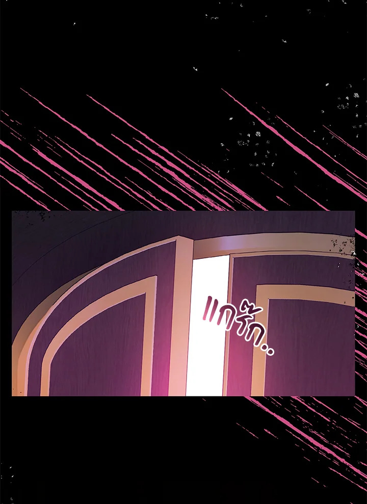 The Villainess Is Shy in Receiving Affection 33 004