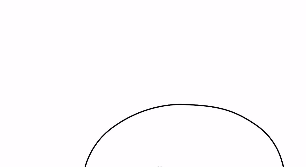 I Don’t Want to Attack You 2 137