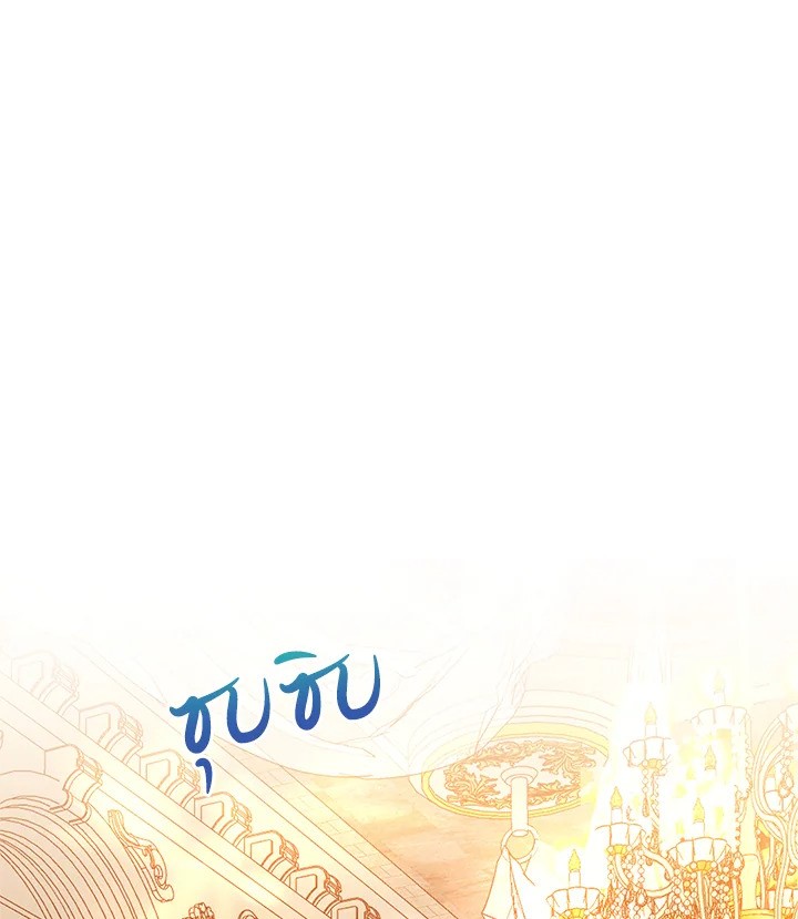 เมื่อนางเอกเล่นชู้กับคู่หมั้นฉัน 20 001