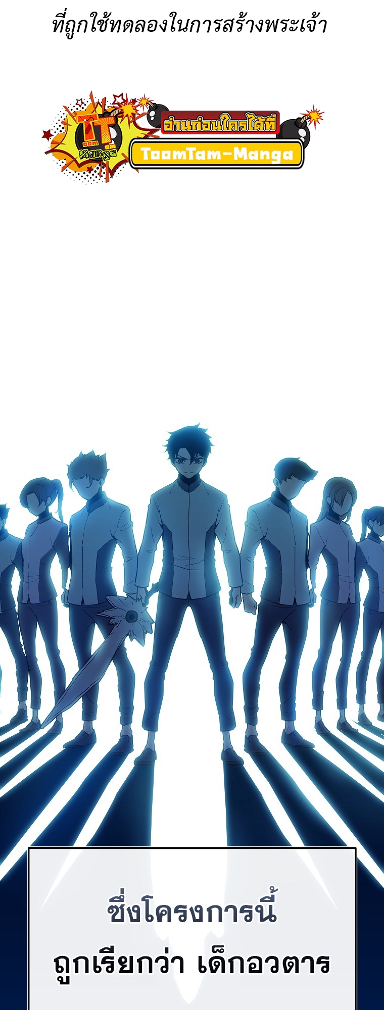 Battle Slime 1 26 1 25670060