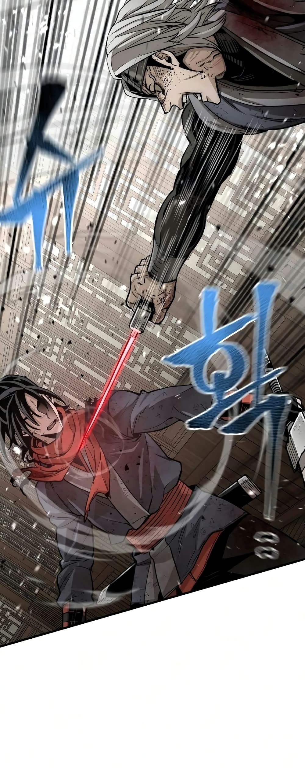 Heavenly Demon Cultivation Simulation à¸•à¸­à¸™à¸—à¸µà¹ˆ 23 (47)