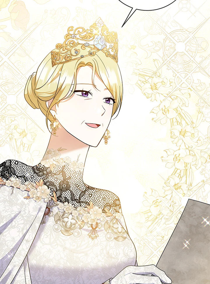 Please Support My Revenge 51 32