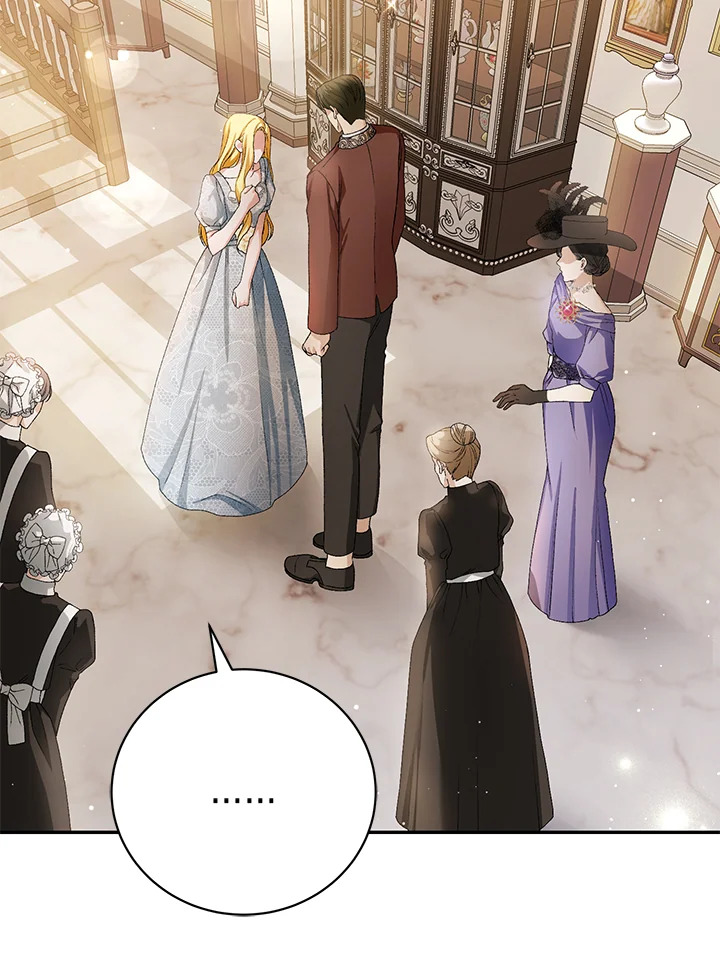 The Mistress Runs Away 6 033