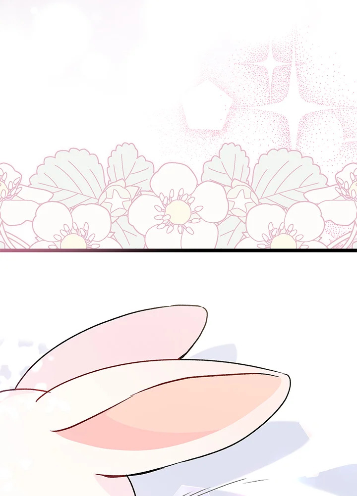 The Symbiotic Relationship Between a Panther and a Rabbit 122 088